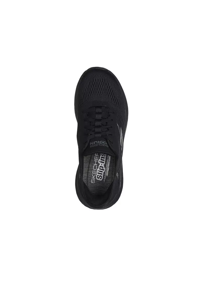 MAX CUSHIONING ELITE 2.0