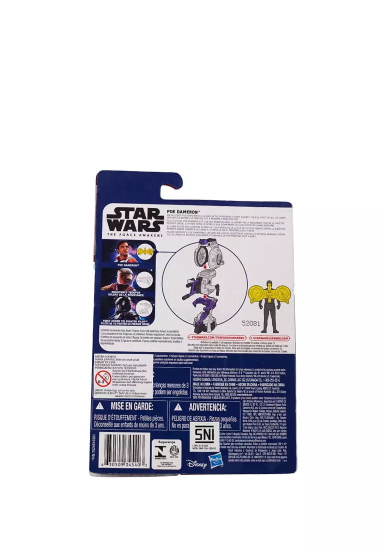 Star Wars E7 Poe Dameron