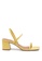London Rag yellow Square Toe Slingback Block Heeled Sandal in Yellow 4D322SH14EFF80GS_1
