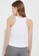 Trendyol white Basic Ribbed Knit Cami Top B9627AA5016369GS_2