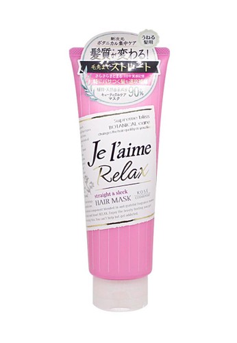 kose Cosmeport pink Kose Cosmeport Je L'Aime Relax Hair Mask Straight&Sleek 230 ml 45FC5BE5CC0559GS_1