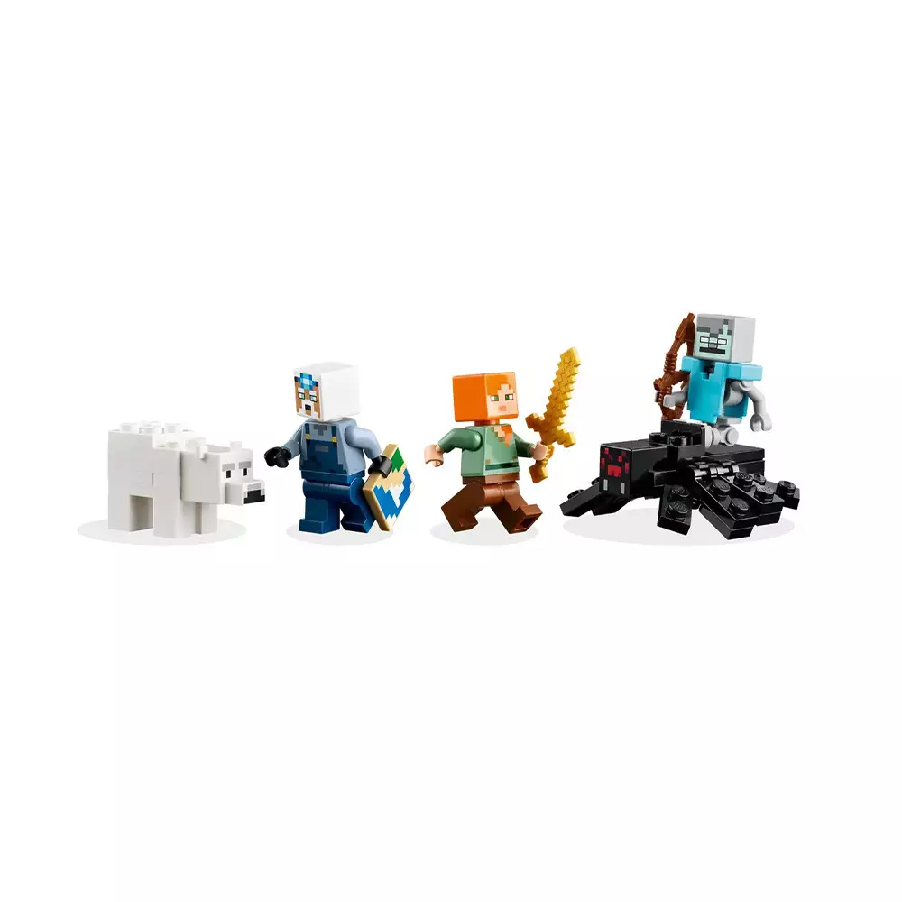 LEGO MINECRAFT THE PICKAXE MINE SET 530 PCS 21277 - MIX