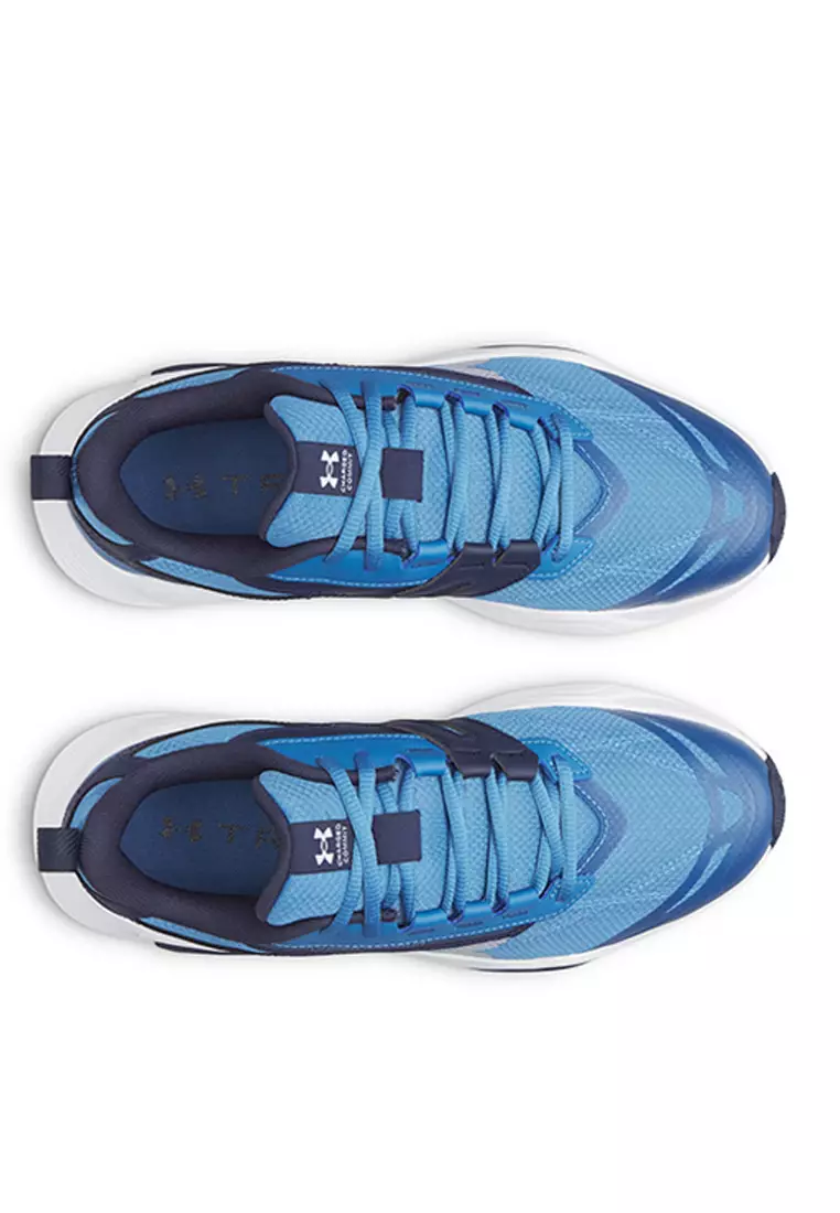 Charged Commit TR 5 Men's Training Shoes