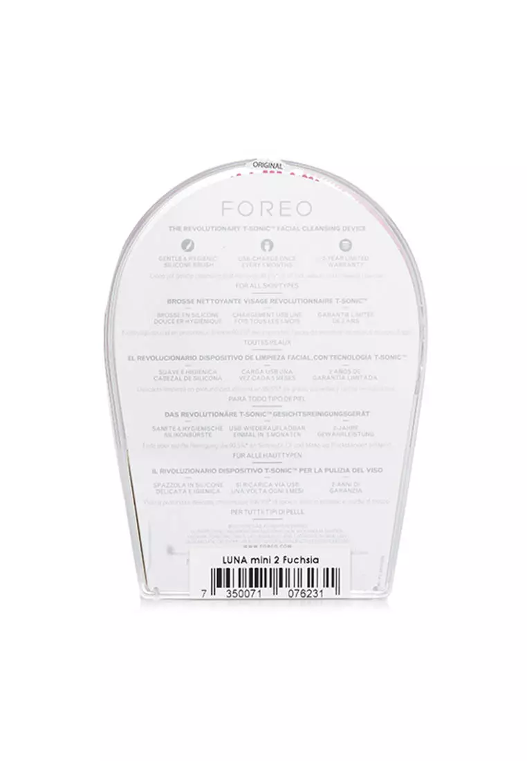 FOREO - LUNA mini 2 淨透潔面儀 - # Fuchsia 櫻桃紅 1pcs