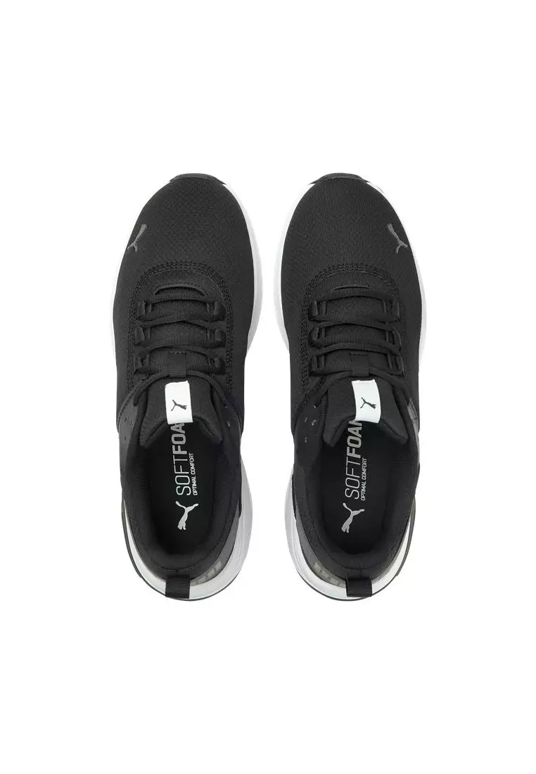 Electron E Sneakers