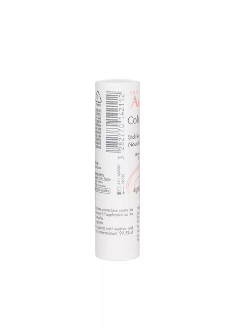 Avène - Cold Cream Nourishing Lip Balm 4g/0.?1oz
