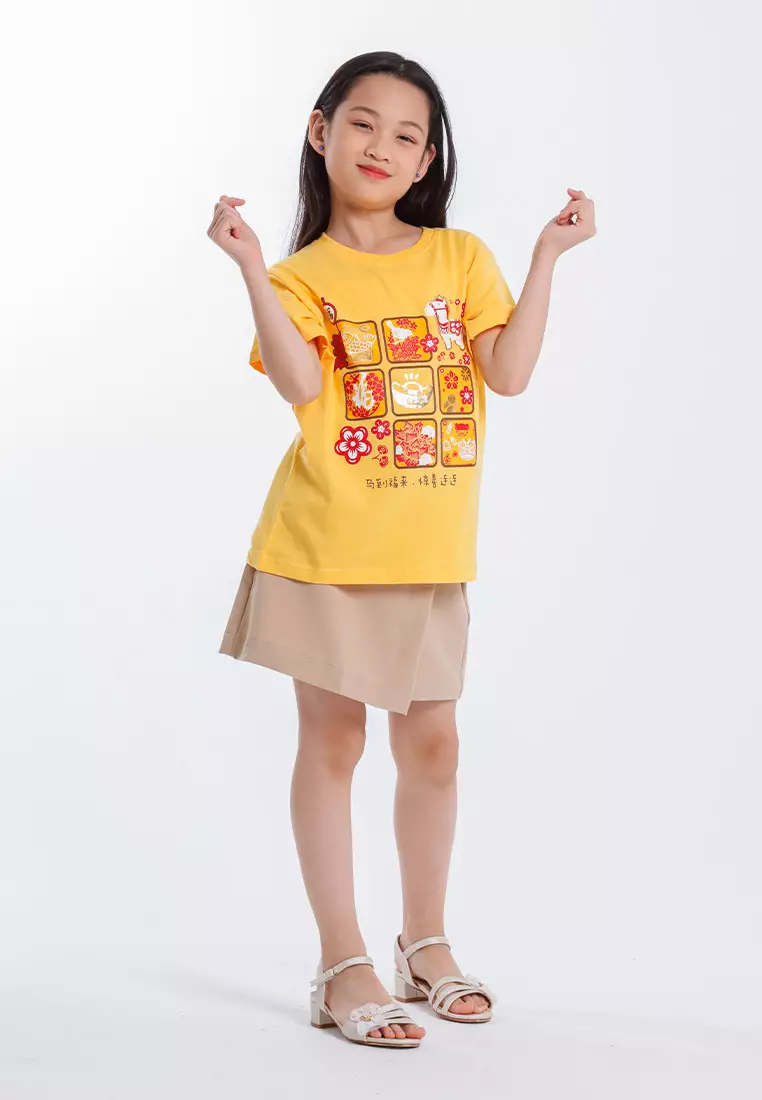 Forest CNY Family Printed Kids Tee 2026 - FK20401-65Yellow