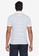 brooks brothers white Stripe Stretch Polo Shirt 476CFAA1323430GS_1