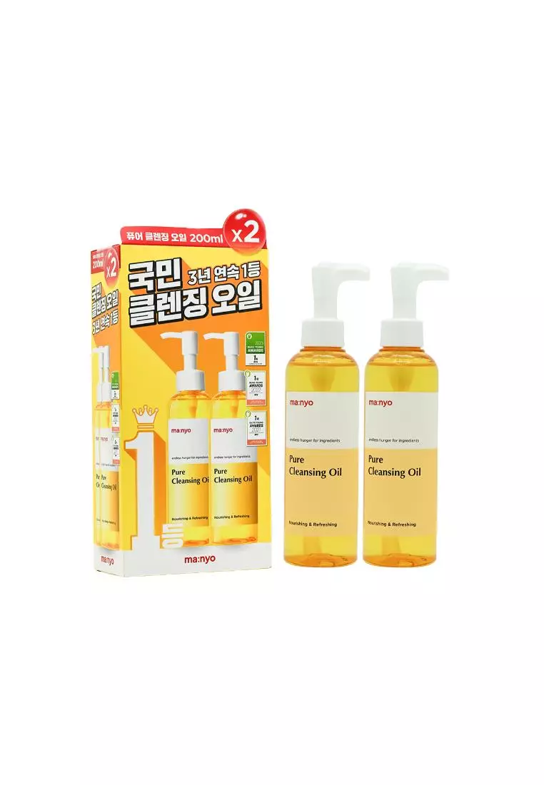 MA:NYO Pure Cleansing Oil Duo Set (2pcs)