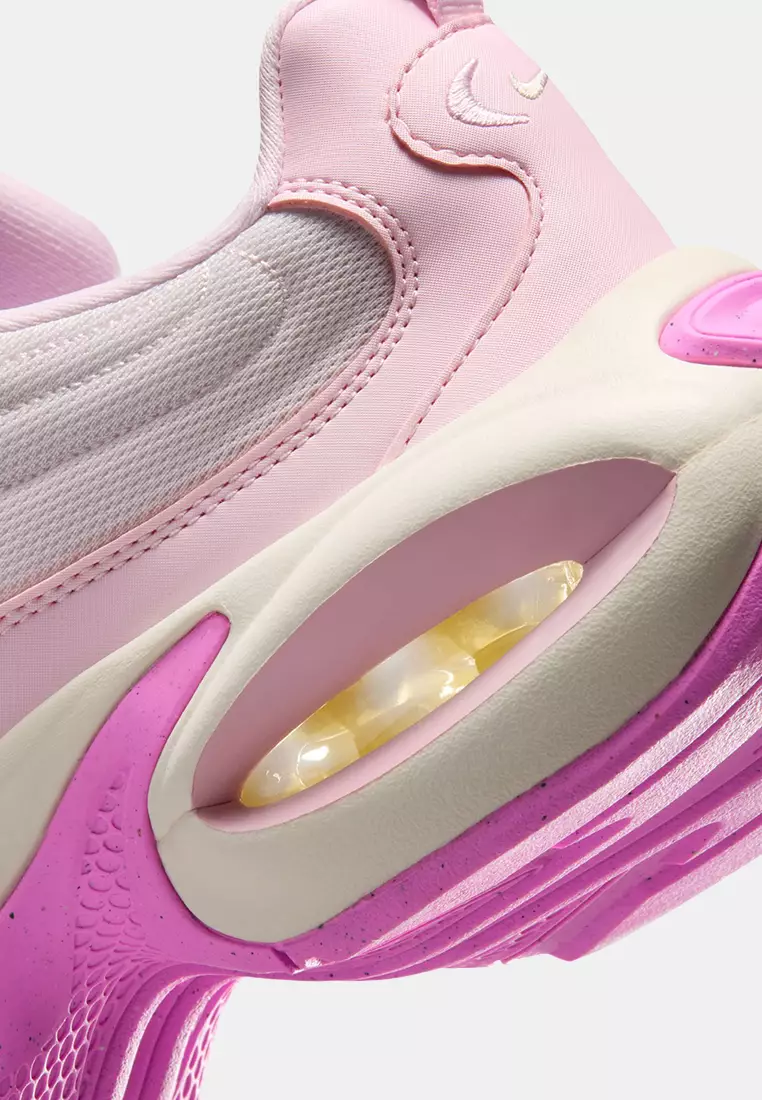 Air Max Portal
