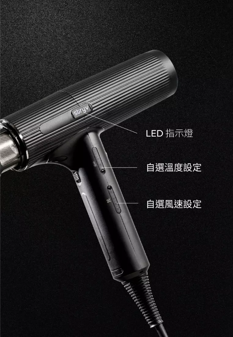 Professional Hair Dryer 髮型師專用風筒 - 負離子防毛躁 / 寵物適用 / 便攜 / 速乾 / 2100W