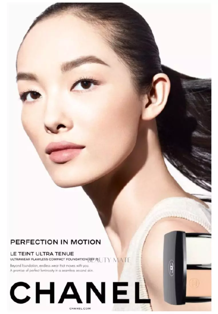 Ultrawear All-Day Comfort Flawless Finish Compact Foundation B10