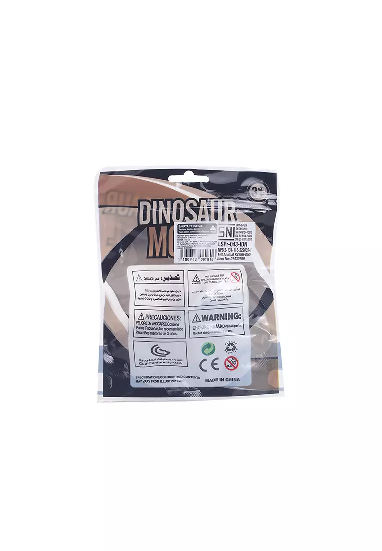 Mainan Dinosaurus Mini 7cm Model Type F
