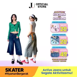 Jorts Baggy Short Jeans 300 SKATER