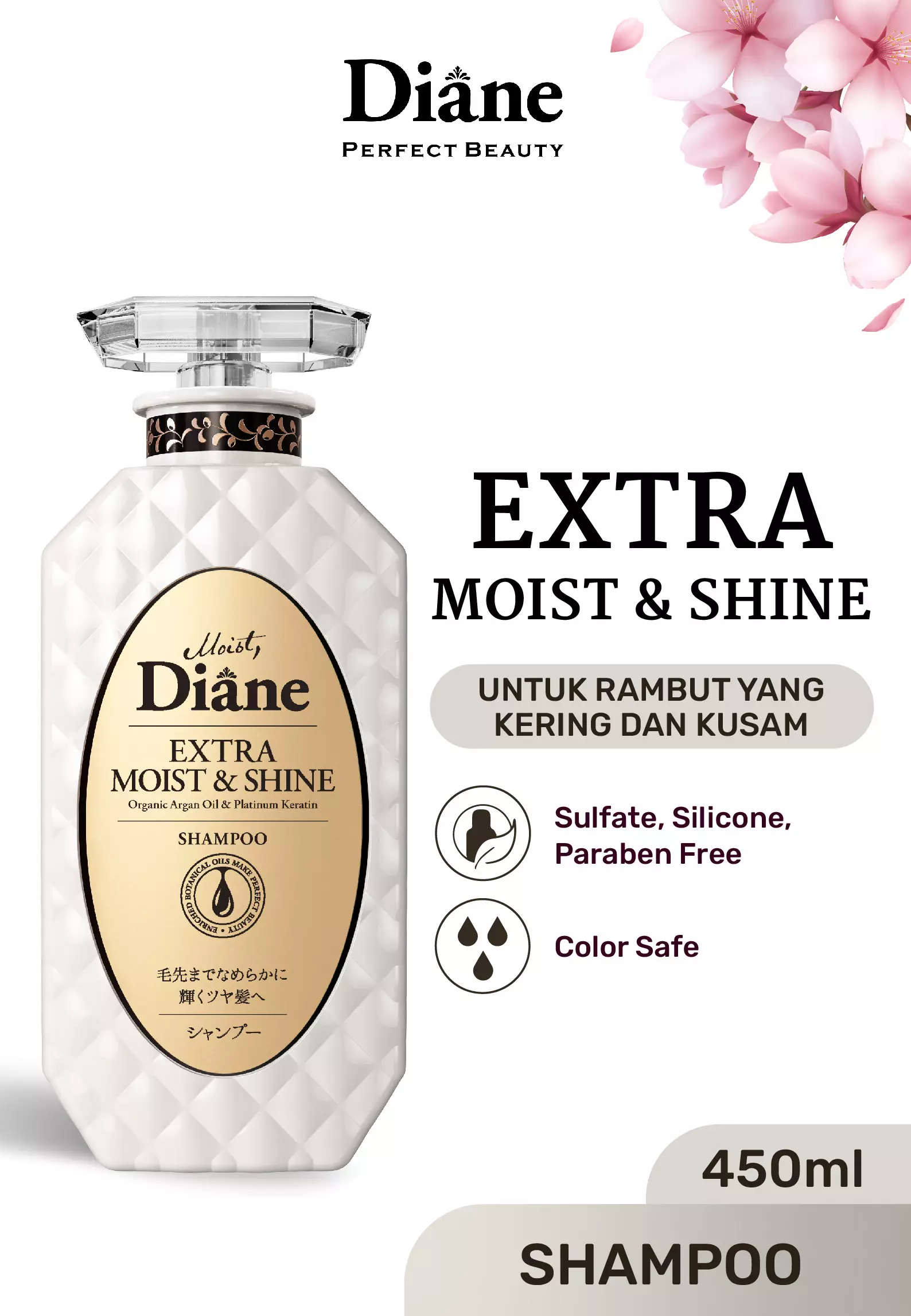 Moist Diane Extra Moist and Shine Shampoo 450 ml