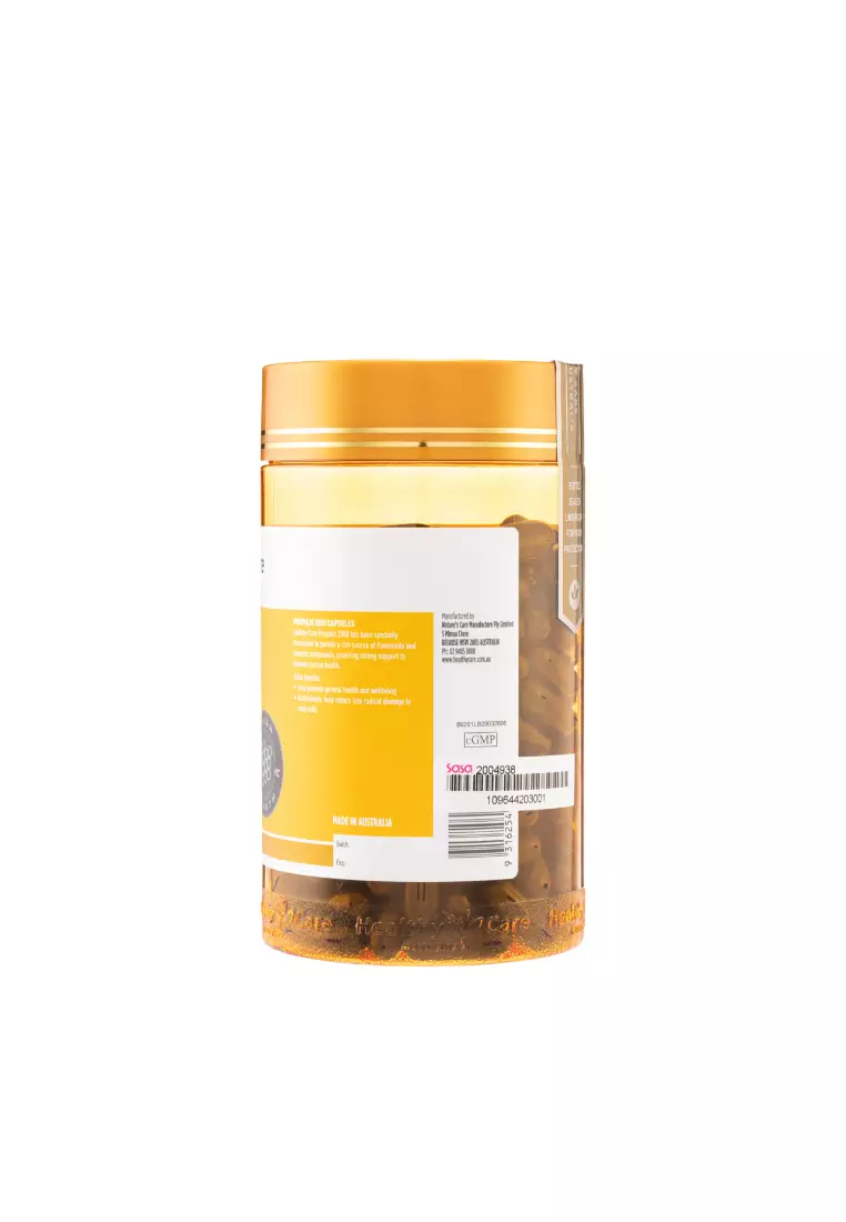 HEALTHY CARE 蜂膠膠囊2000 200capsule(s)