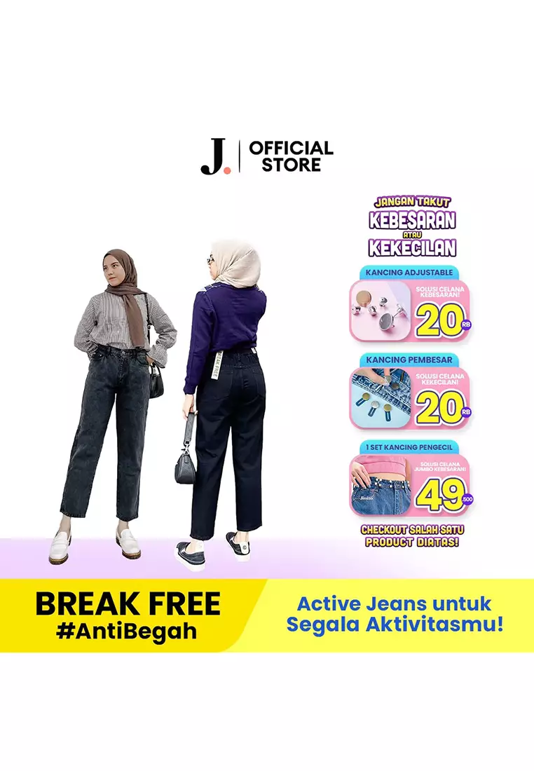 Baggy Mom Jeans 906 BREAK FREE