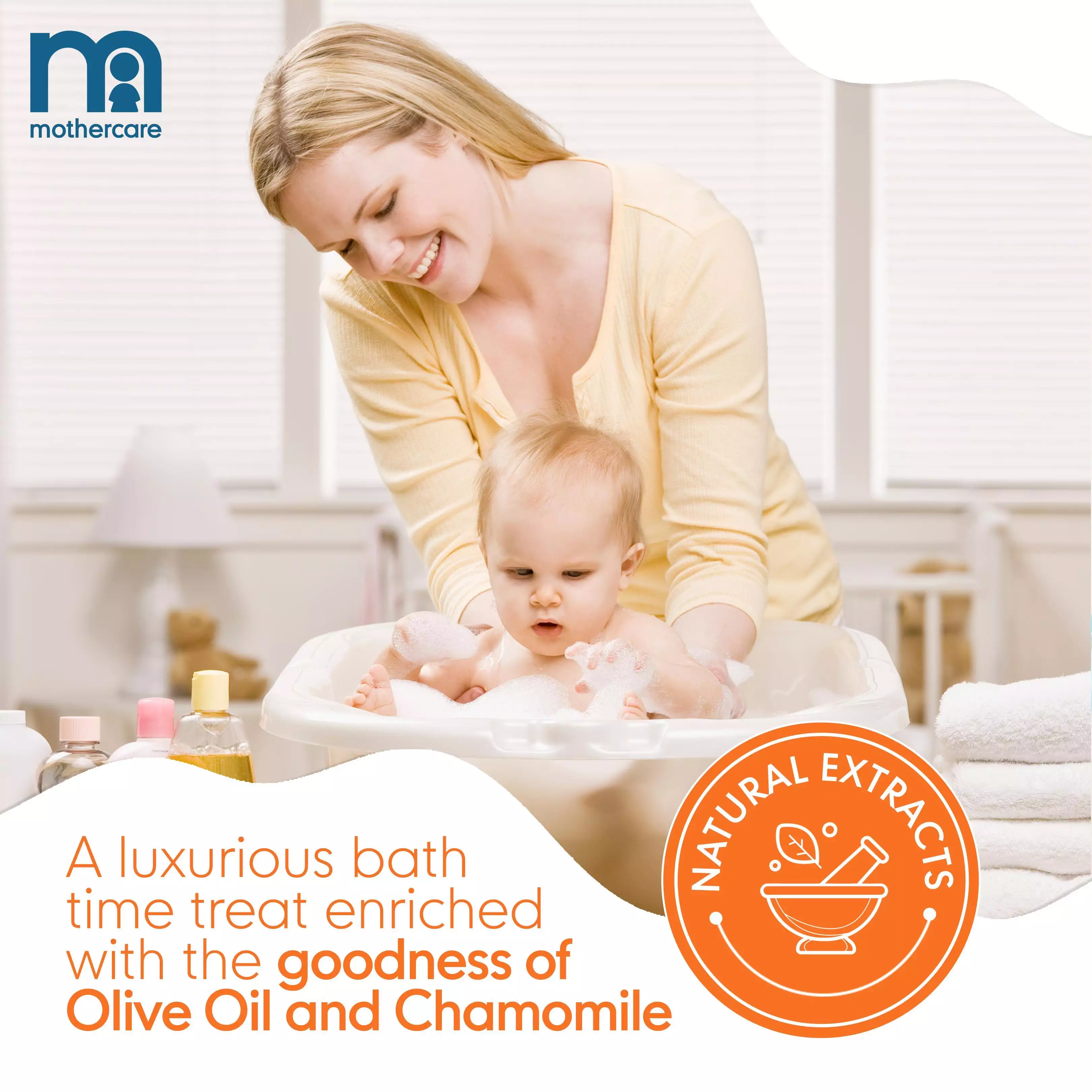 [BELI BANYAK LEBIH HEMAT] Mothercare All We Know Baby Bath Care Baby Bubble Bath - Shampo & Sabun Bayi