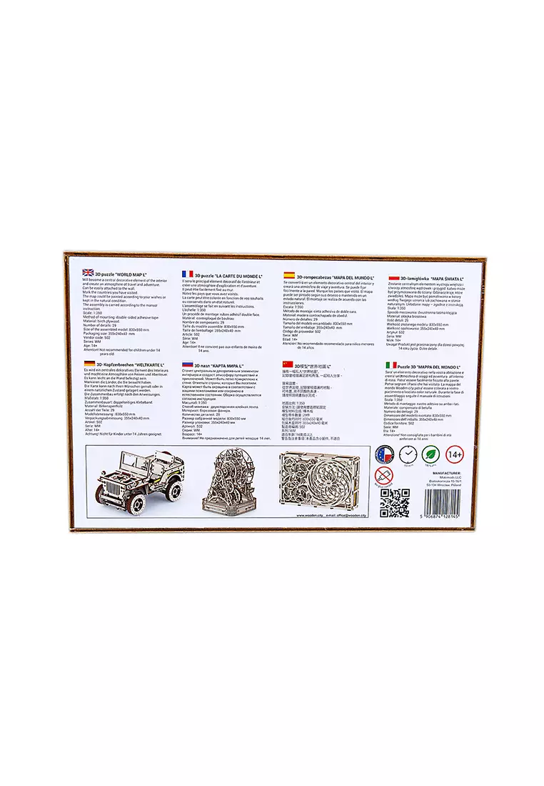 WOODEN CITY World Map L 2023 Buy WOODEN CITY Online ZALORA Hong Kong