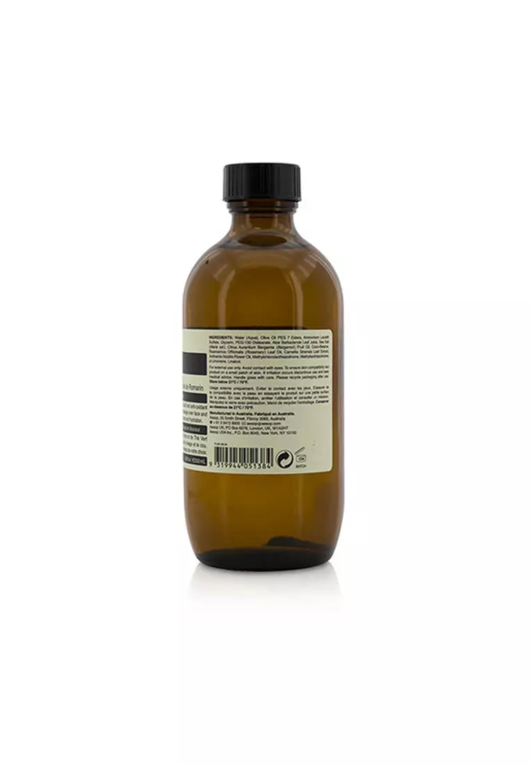 Aesop - Fabulous Face Cleanser 200ml/7.2oz