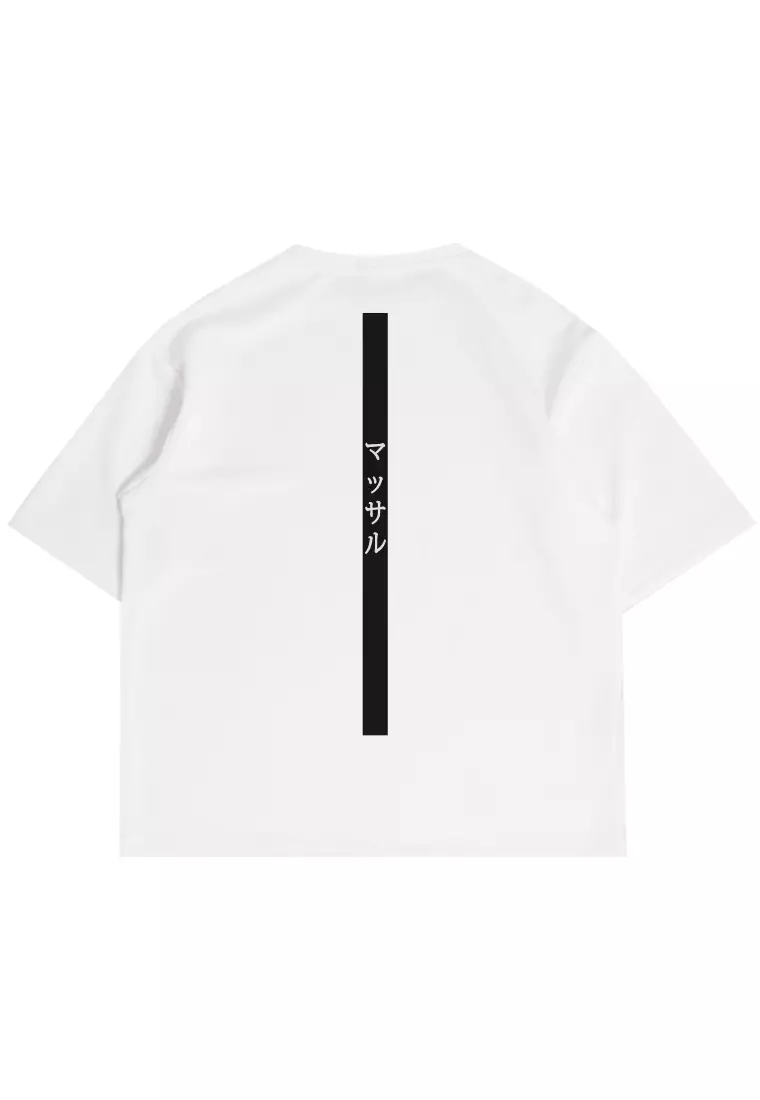 MTV87 Kaos Oversize Gym Scuba Drifit Gambar Punggung "muscle katakana" putih