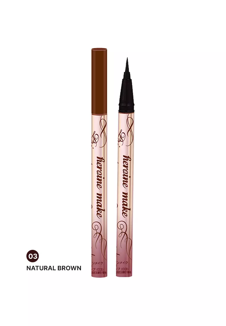 Buy KISS ME KISSME Heroine Make Prime Liquid Eyeliner Rich Keep Natural Brown 2023 Online
