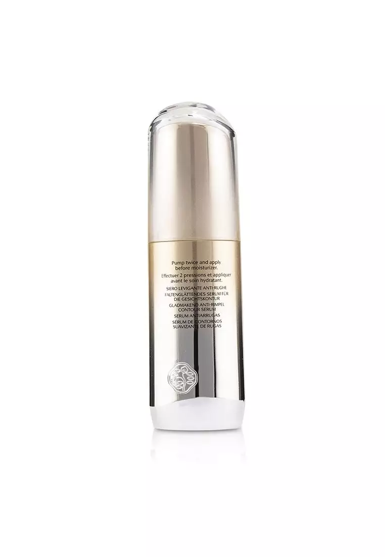 Shiseido - Benefiance Wrinkle Smoothing Contour Serum 30ml/1oz