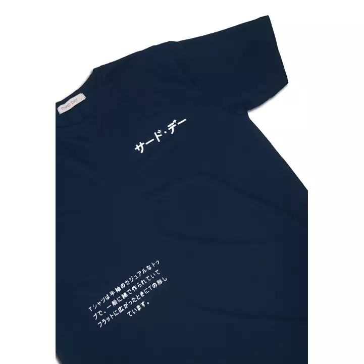 MTC86B katakana gut paragraph nv T-shirt