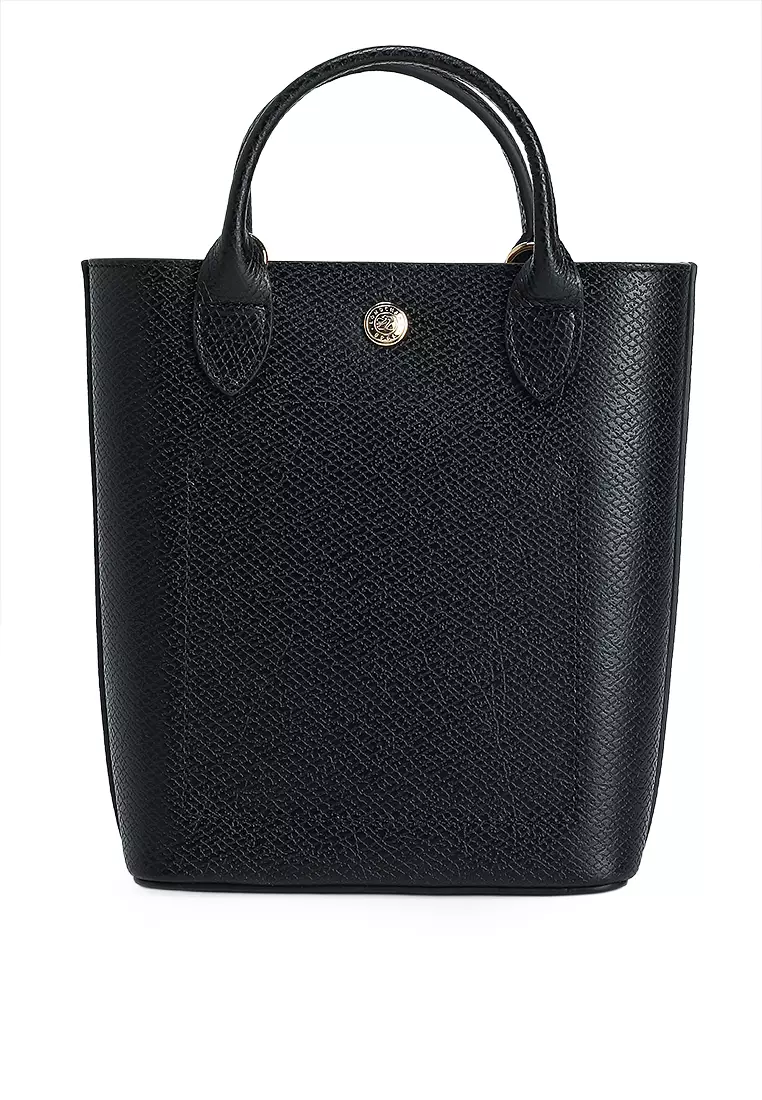 Épure XS Tote Bag (tr)