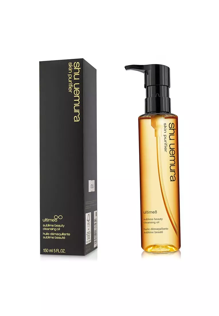 shu uemura ultime8 150ml shu uemura ultime8 ローション