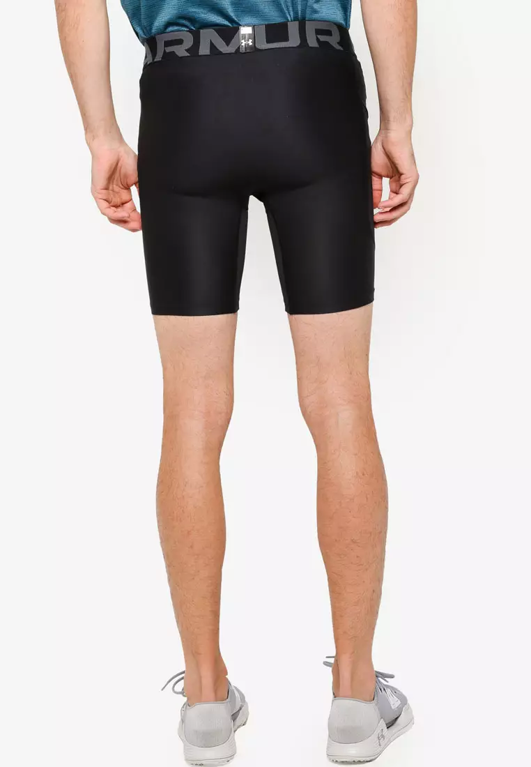 UA Hg Armour Shorts