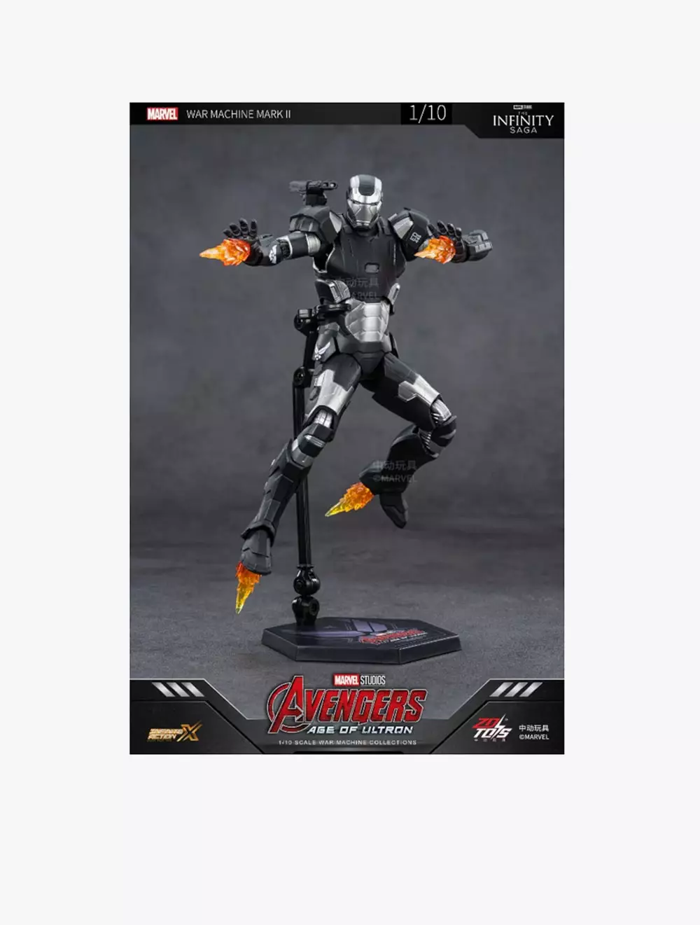 Marvel ZD Toys War Machine Mark 2 - ZDT1906-53