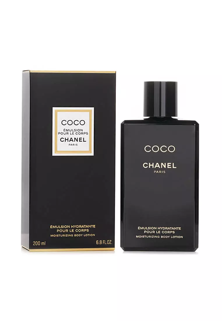 CHANEL - Coco Body Lotion 200ml/6.8oz