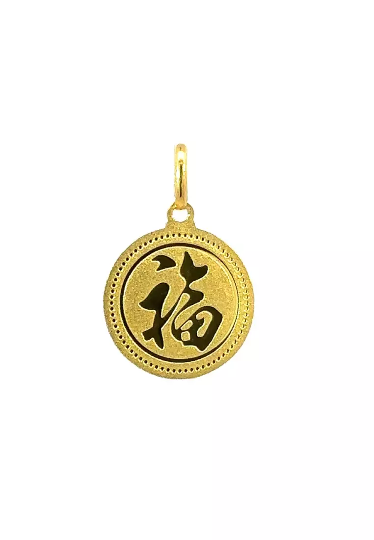 Chinese zodiac hot sale pendants gold