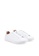 ONLY white Shilo Pu Sneaker 12951SH7D0AA4CGS_2
