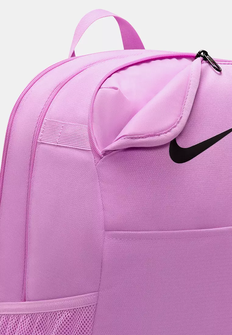 Nike Brasilia Backpack