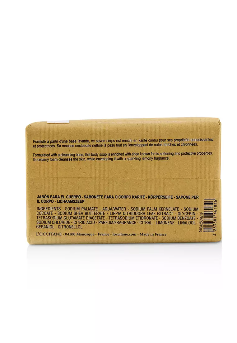 L'occitane - Shea Butter Extra Gentle Soap - Shea Verbena 250g/8.8oz