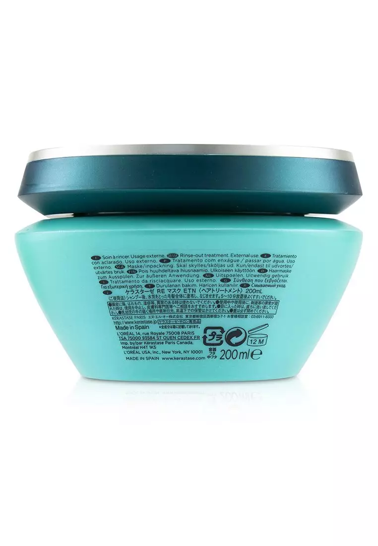 Kérastase - Resistance Masque Extentioniste Length Strengthening Masque 200ml/6.8oz