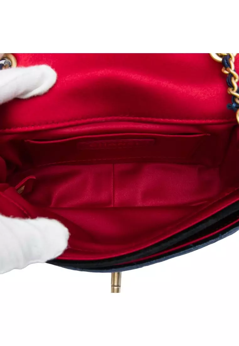 Pre-Loved Chanel Paris Cosmopolite Small Tricolor Quilted Velvet Private Affair Camellia Flap