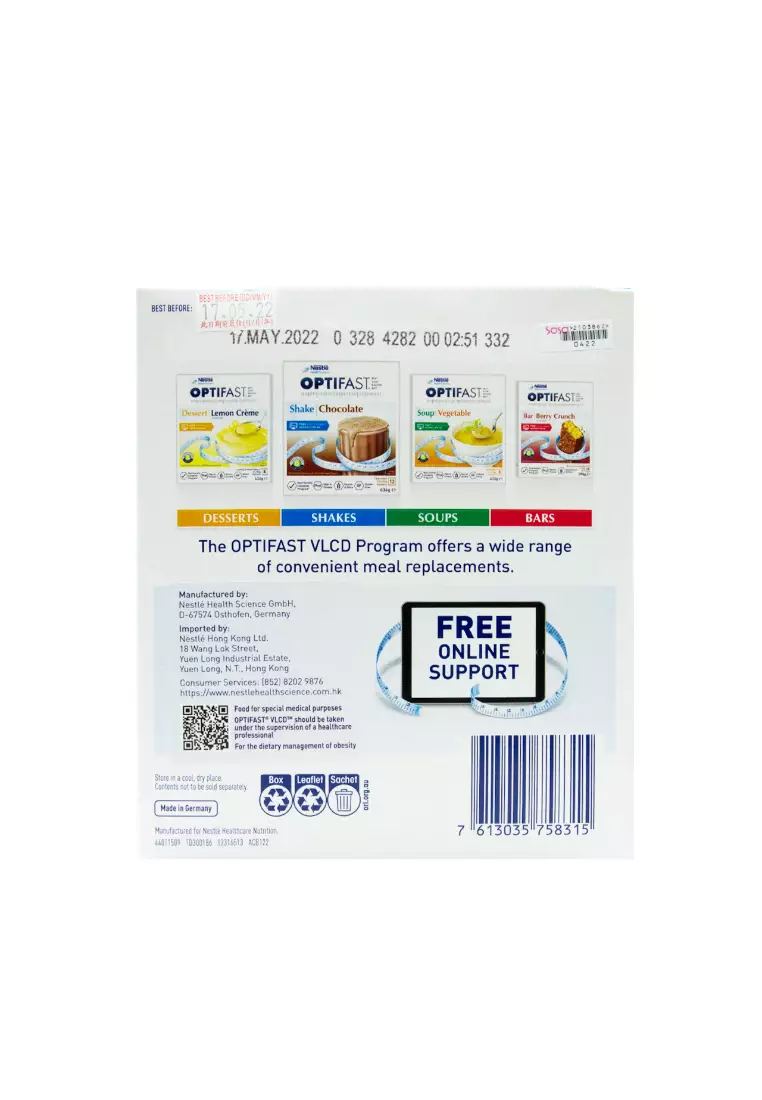 NESTLE Optifast Shake - Coffee 12piece