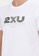 2XU white Contender Tee 23A49AA2592B09GS_2