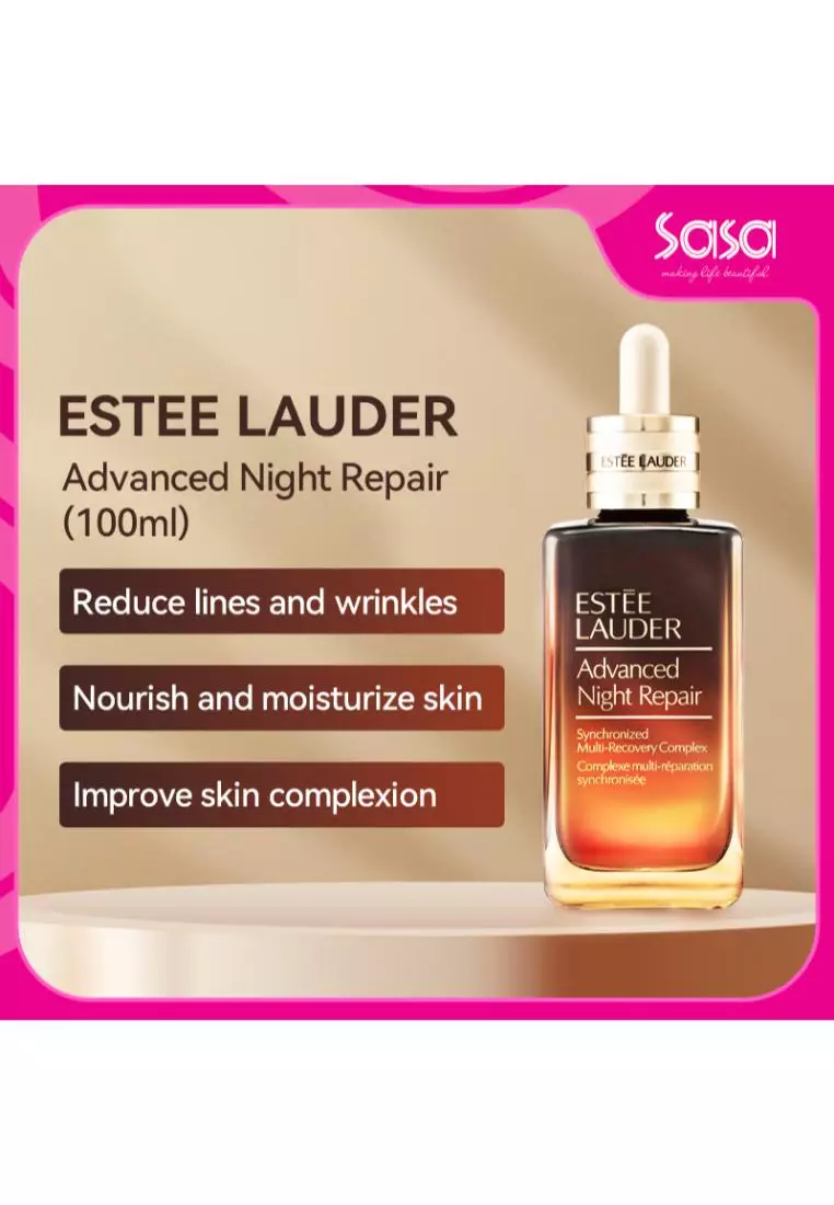Estee Lauder 升級再⽣基因修復精華 (小棕瓶)