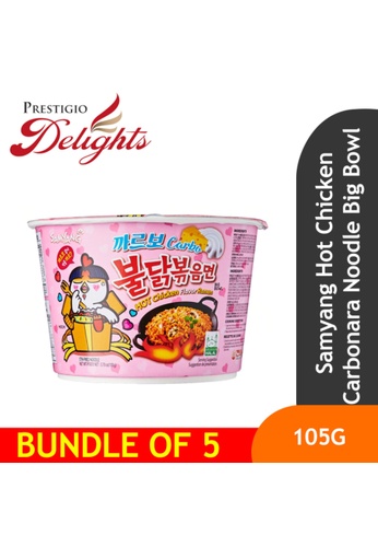 Prestigio Delights Samyang Hot Chicken Carbonara Noodle Big Bowl 105g Bundle of 5 2F01EES483FFC4GS_1