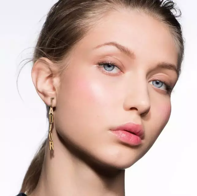 Dior 212 sales