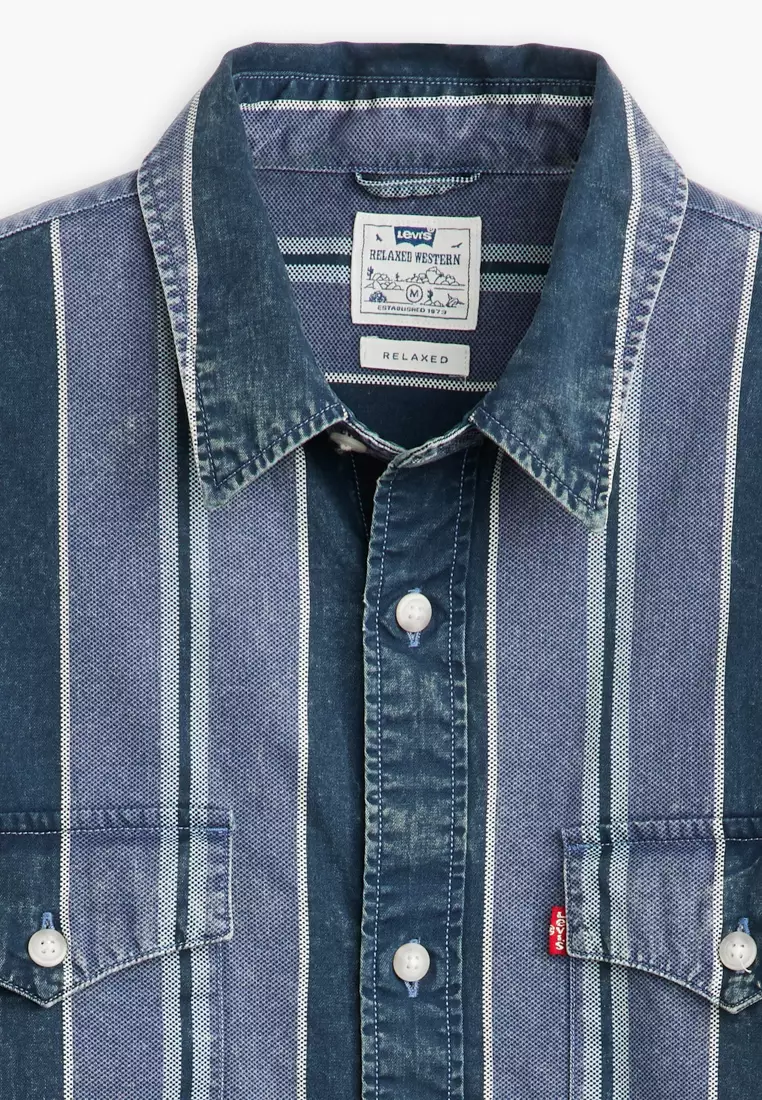 Levi's® 寬鬆版型西部襯衫 | 男裝