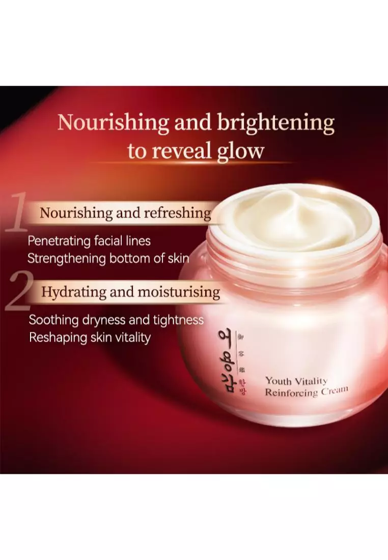 EO YUNG GAM(HAN BANG) Youth Vitality Reinforcing Cream 50ml