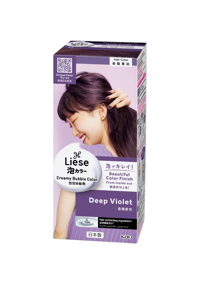 Liese Creamy Bubble Hair Color Deep Violet ZALORA Philippines
