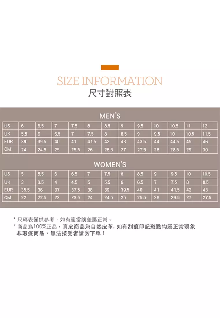 男裝 Premium 6吋防水靴