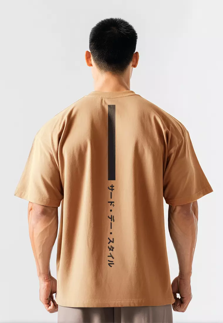 MTV40 Kaos Oversize Gambar Belakang Scubalux "katakana thdy up" khaki