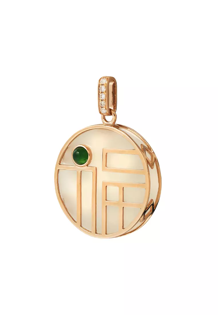 TOMEI Nephrite Collection Fu-Zi Pendant, Rose Gold 750
